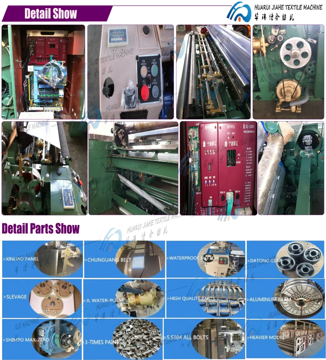 Water Jet Machines Electronic Take up and Let off Mechanical Feeder Water Jet Loom 280cm Two Nozzle Dobby Shedding Water Jet Loom Waterjet Machines