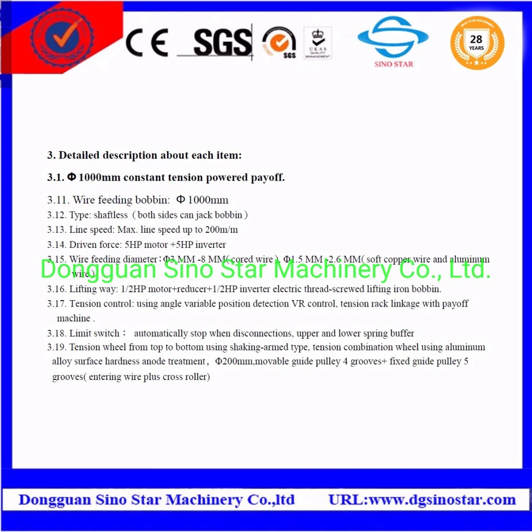 Wire Cable Double Twist Bunching Twisting Machine for Stranding Multi-Core Wires