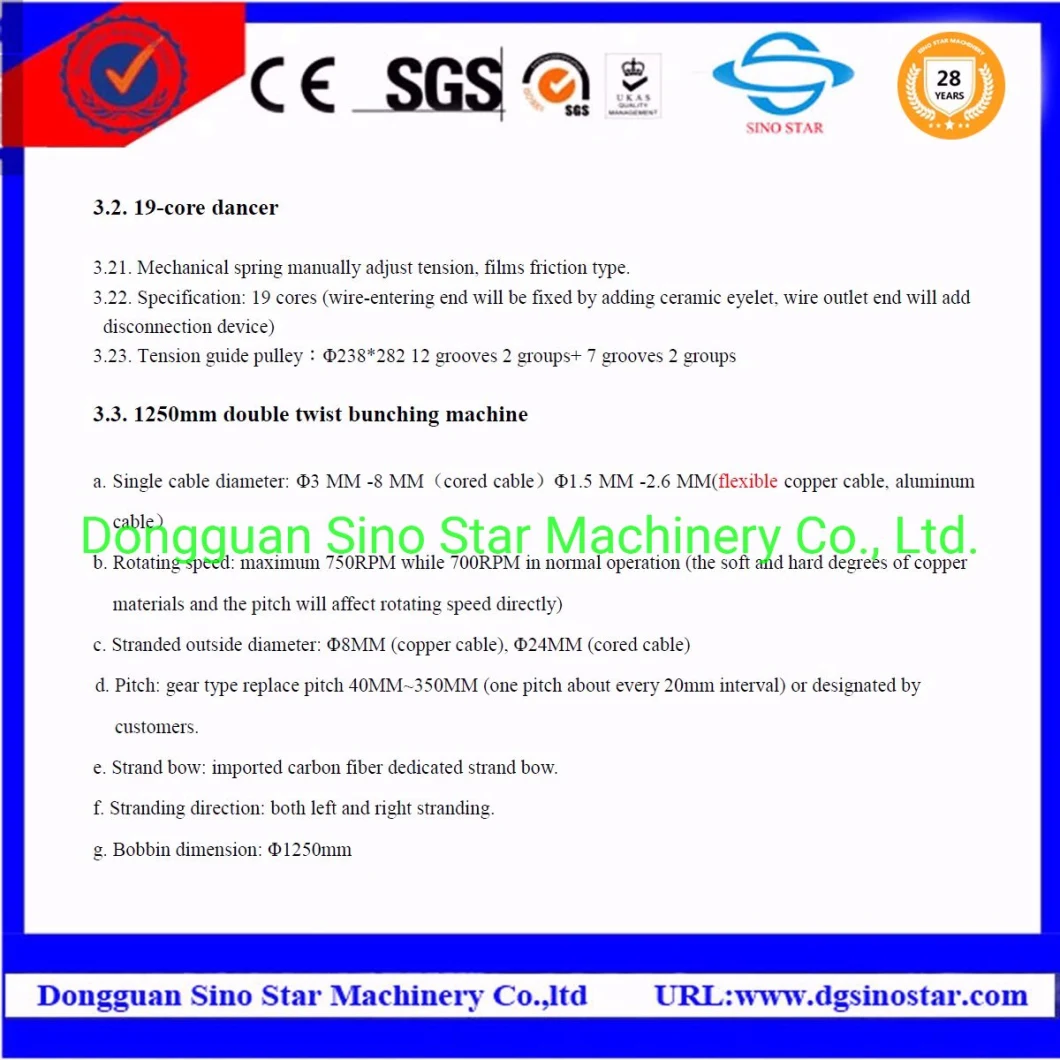 Wire Cable Double Twist Bunching Twisting Machine for Stranding Multi-Core Wires